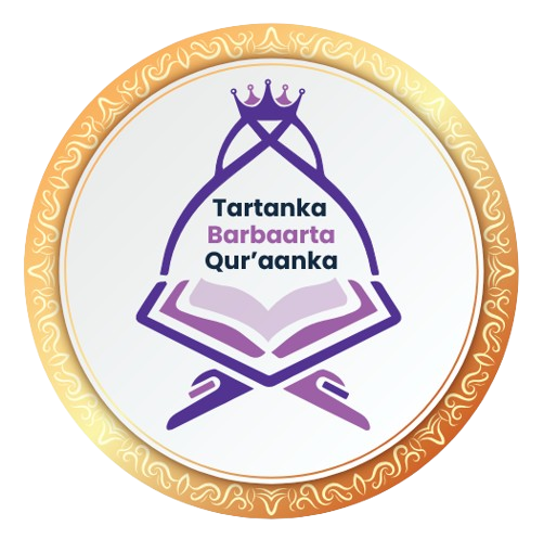 شعار المسابقة